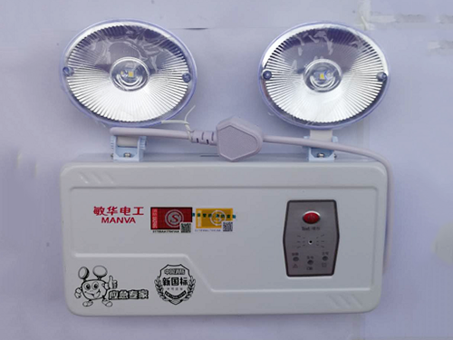 应急照明灯