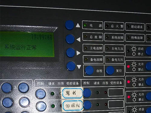 联动测试